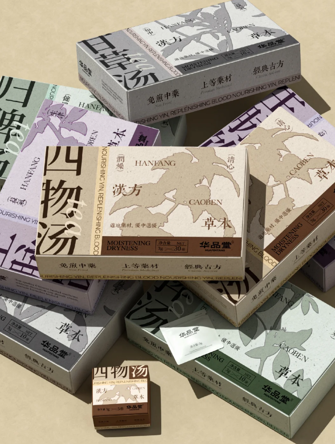 如何让品牌年轻化?思维破局才能让传播突围!-广告人干货库