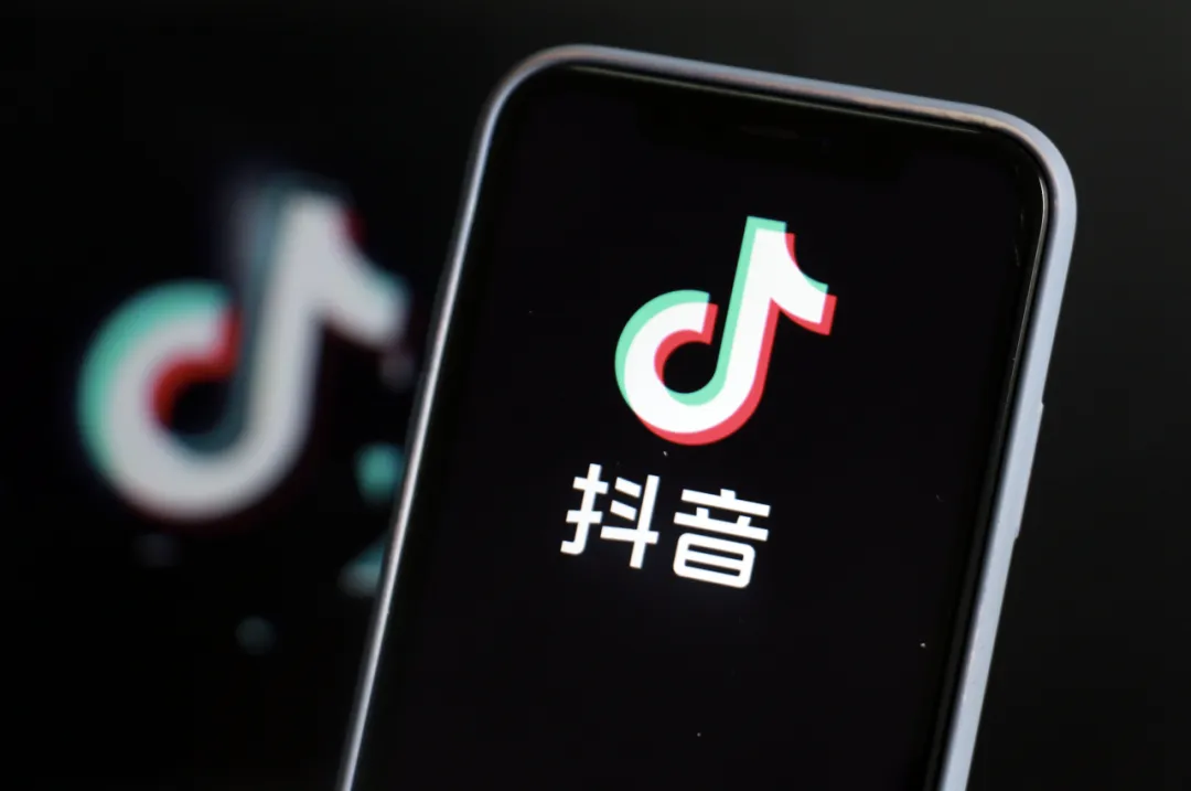 抖音整合即时零售业务-广告人干货库