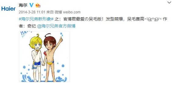 上半年营销案例启示:用户创作的内容,正成为品牌资产-广告人干货库