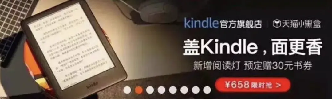 上半年营销案例启示:用户创作的内容,正成为品牌资产-广告人干货库