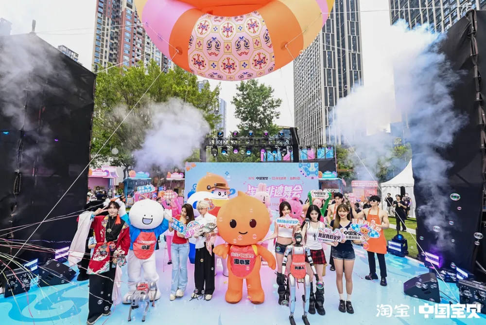 玩情怀、造场景、追热点……7月品牌营销的密码都藏在这些案例中-广告人干货库