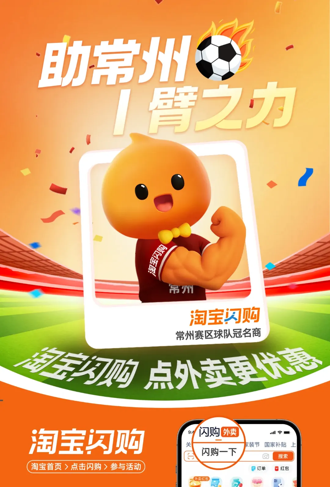 玩情怀、造场景、追热点……7月品牌营销的密码都藏在这些案例中-广告人干货库