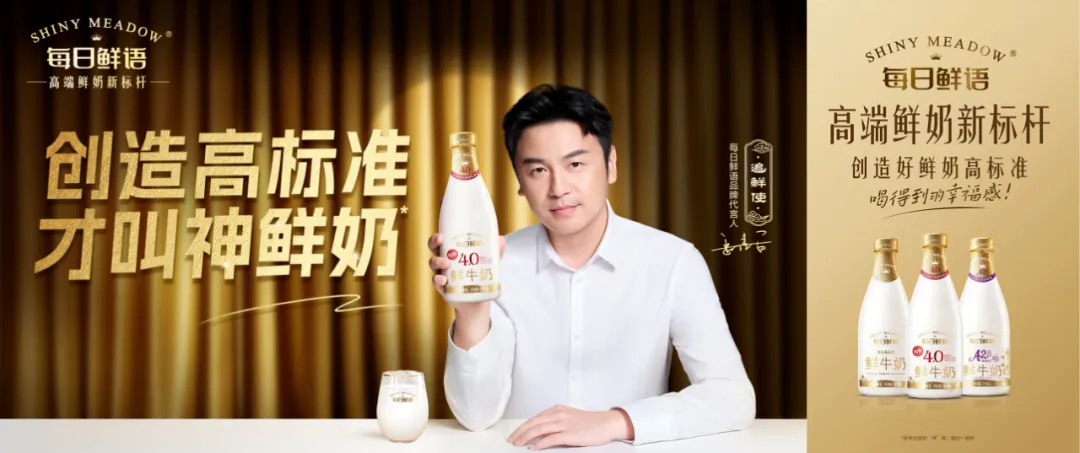 玩情怀、造场景、追热点……7月品牌营销的密码都藏在这些案例中-广告人干货库