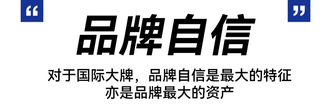 瑞幸 X 東西制造局|瑞幸咖啡全线包装升级-广告人干货库