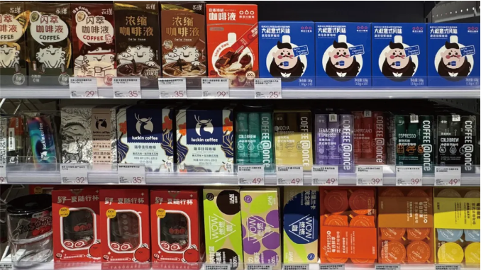 瑞幸 X 東西制造局|瑞幸咖啡全线包装升级-广告人干货库