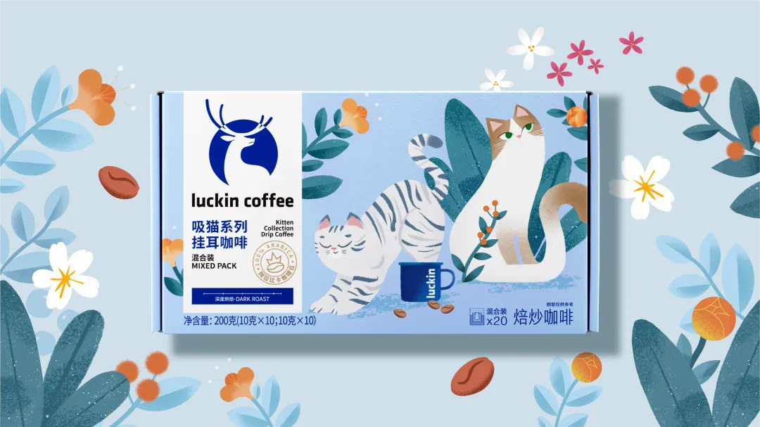 瑞幸 X 東西制造局|瑞幸咖啡全线包装升级-广告人干货库