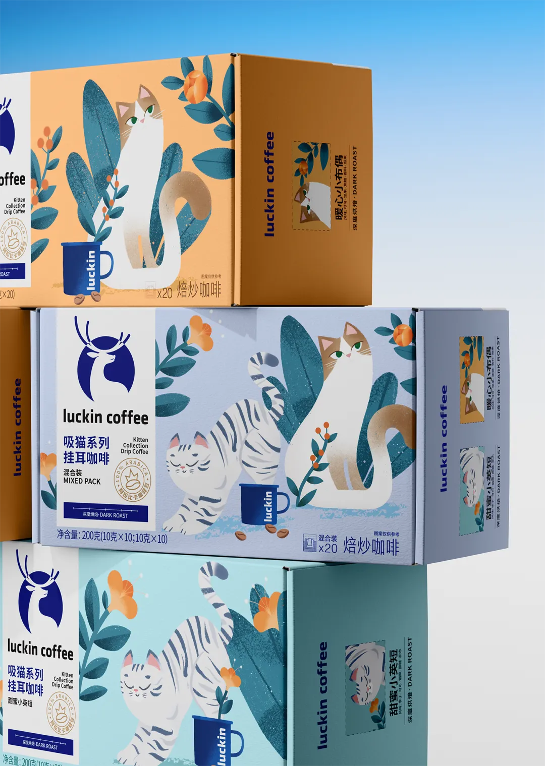 瑞幸 X 東西制造局|瑞幸咖啡全线包装升级-广告人干货库
