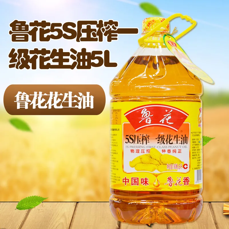 产品的本质就是购买理由!10个直击痛点的提炼方法-广告人干货库