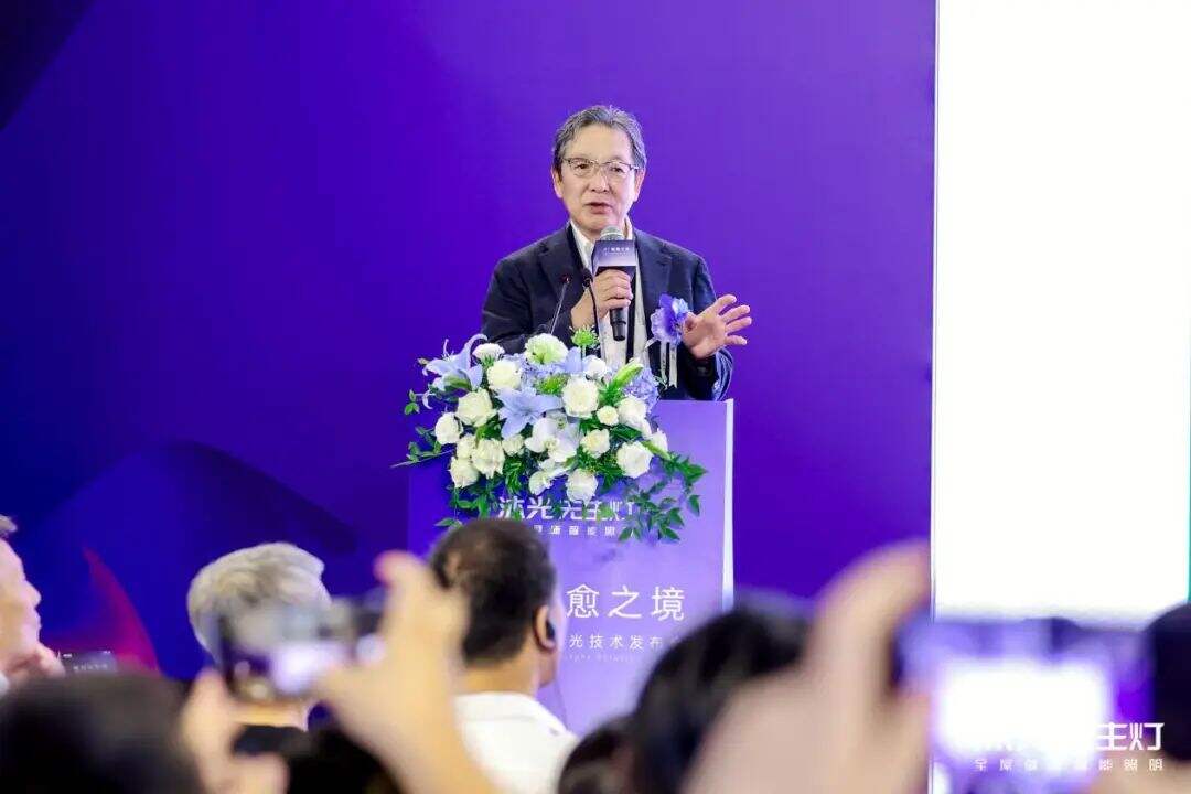 广告人干货库 沐光在设计上海“搞大事情”?一场发布会如何把“健康光”玩成“体验秀”!-广告人干货库