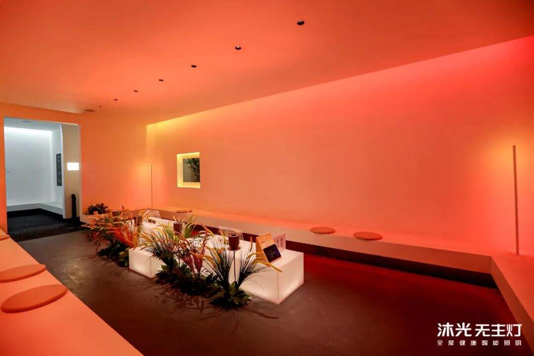 广告人干货库 沐光在设计上海“搞大事情”?一场发布会如何把“健康光”玩成“体验秀”!-广告人干货库