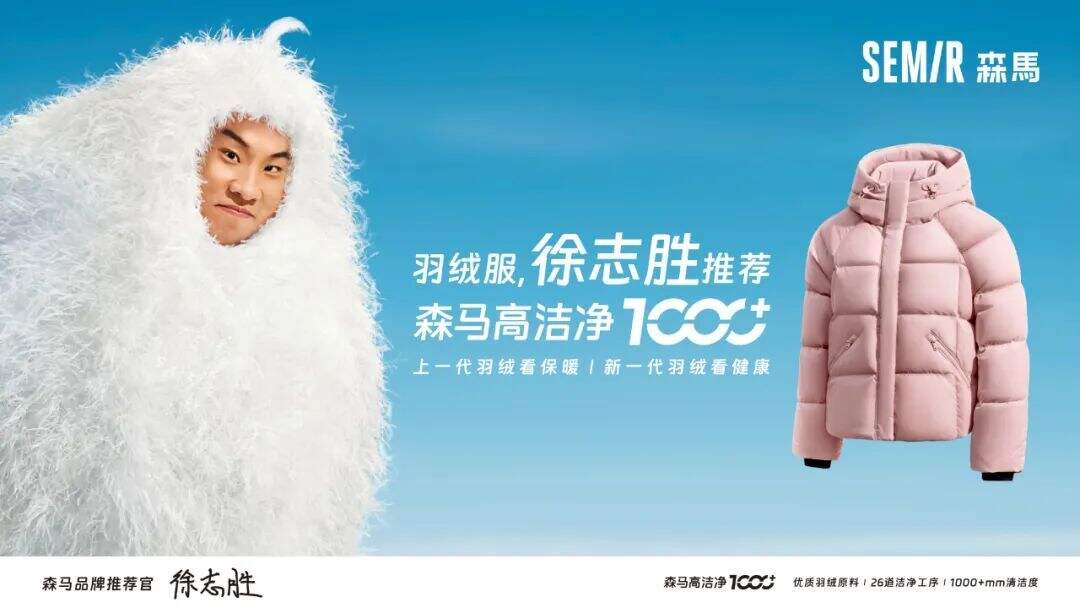 广告人干货库