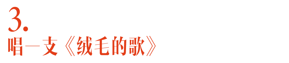 广告人干货库 森马:我们被徐志胜在节目里吐槽了……-广告人干货库