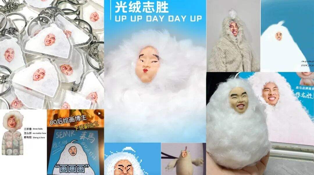 广告人干货库