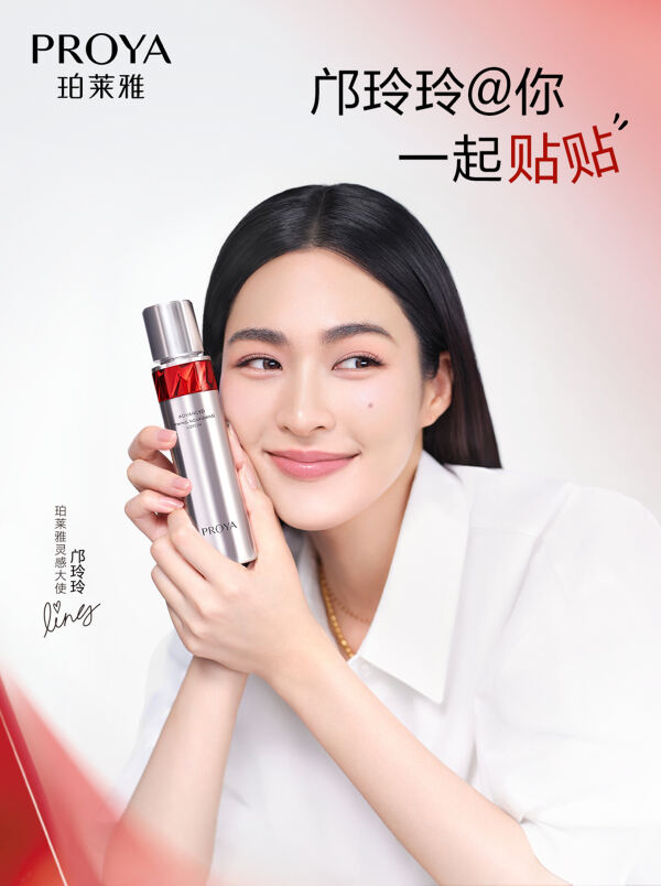 广告人干货库