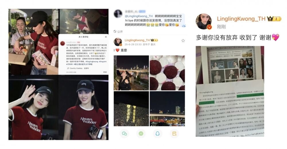 广告人干货库