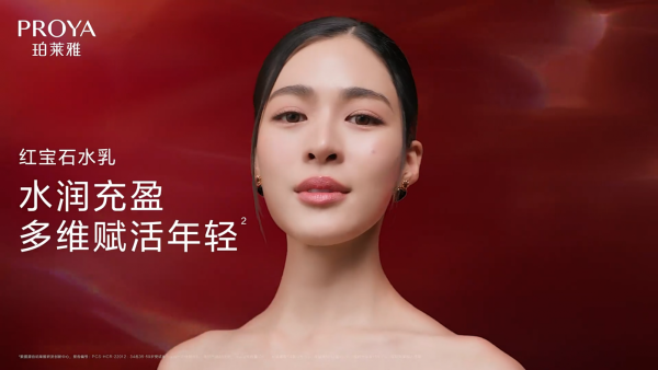 广告人干货库