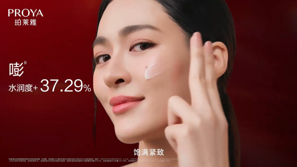 广告人干货库