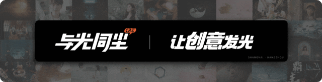 广告人干货库