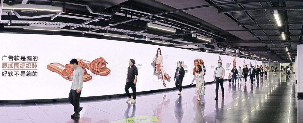 广告人干货库