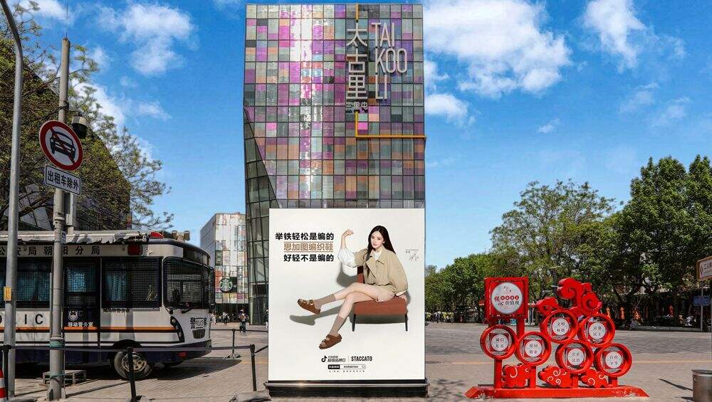 广告人干货库