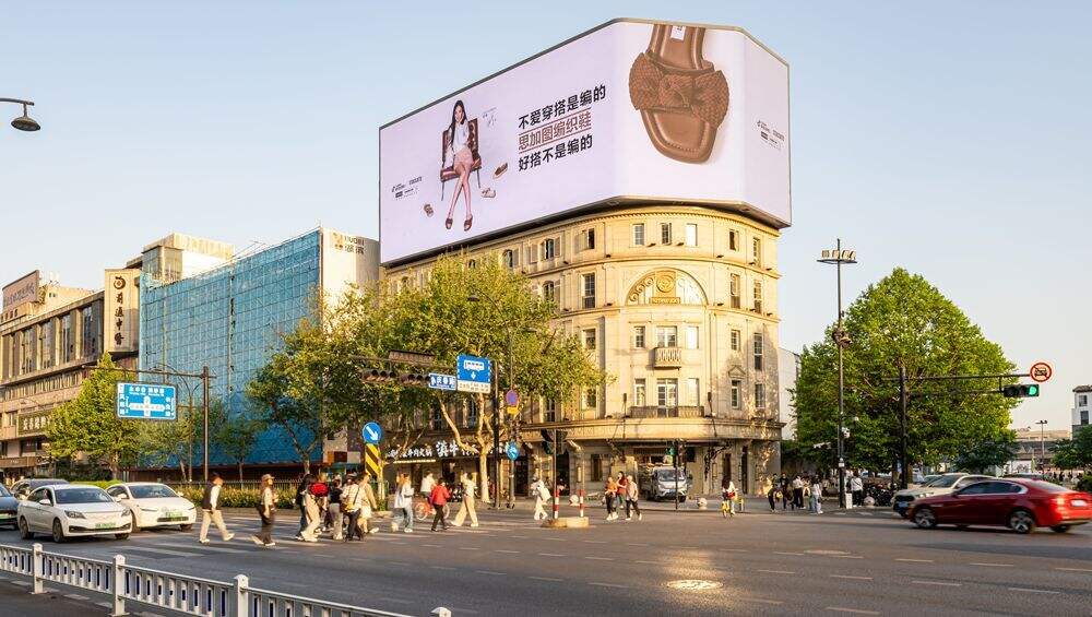 广告人干货库