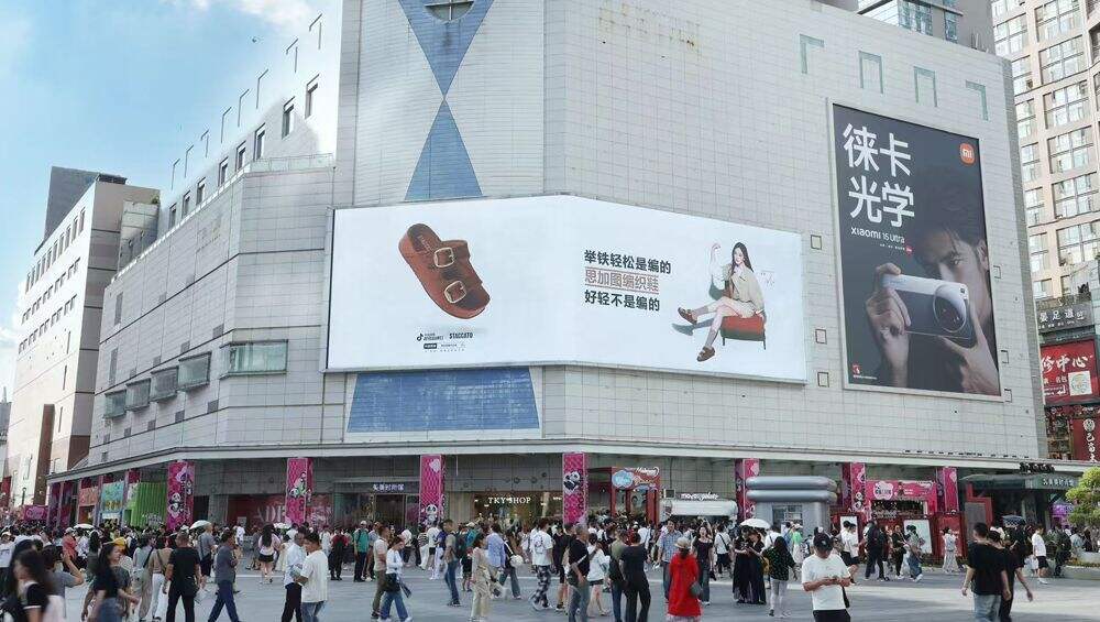 广告人干货库