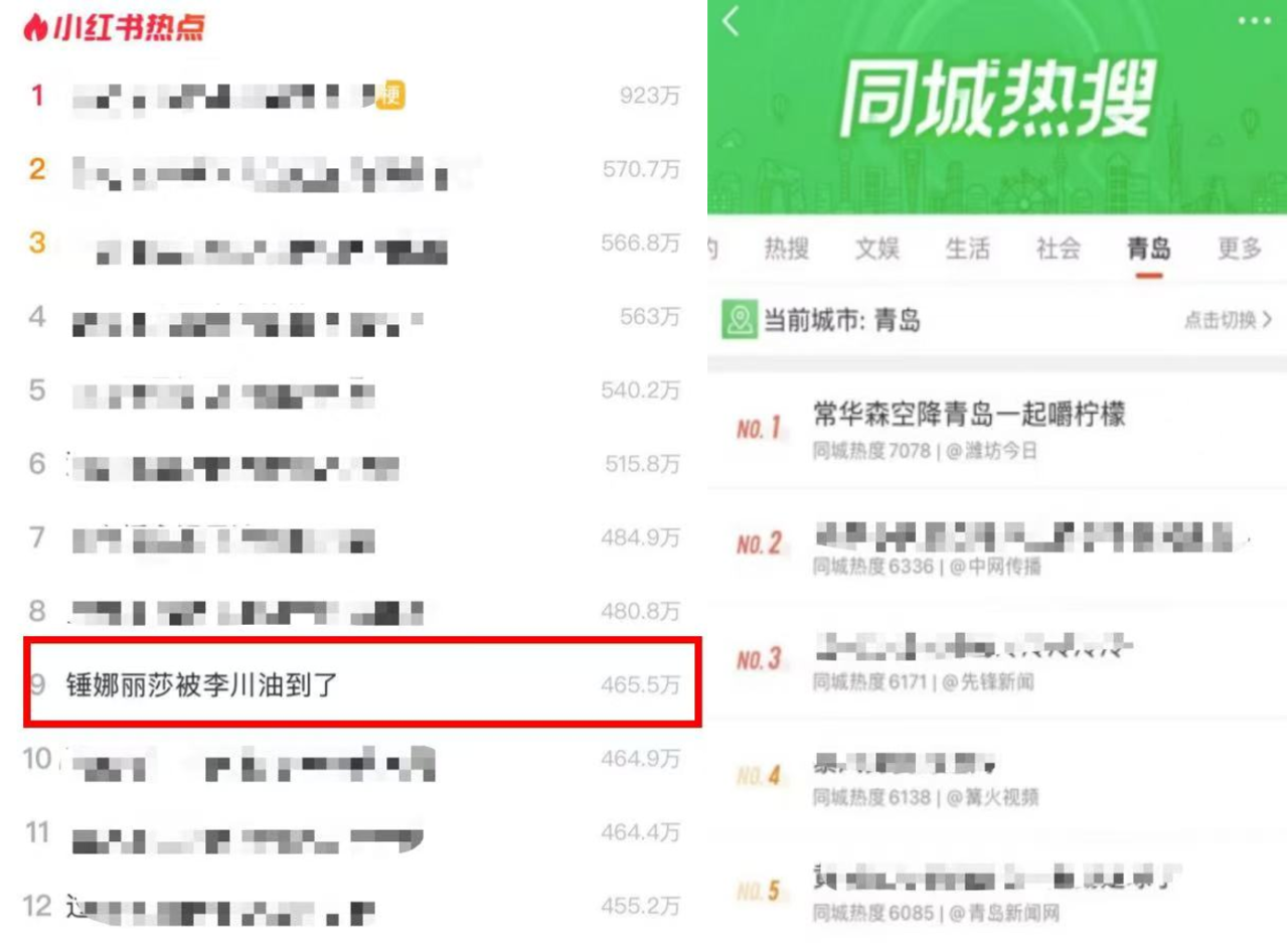广告人干货库