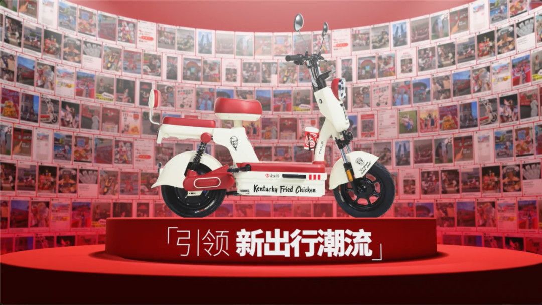 广告人干货库 今天不炸鸡,肯德基2000个移动广告牌来炸街!-广告人干货库