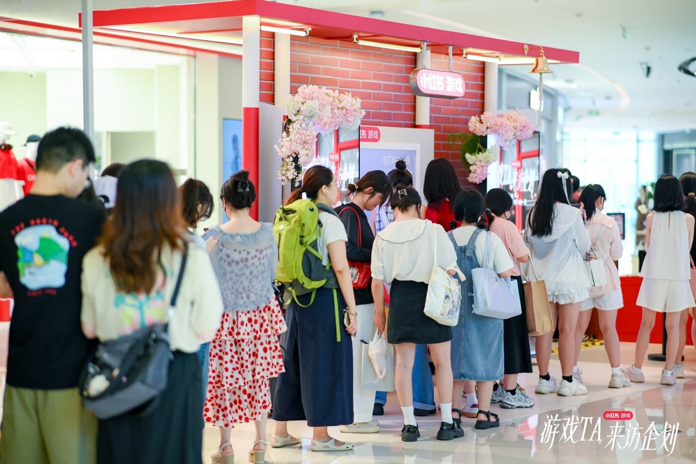 广告人干货库 小红书游戏TA来访企划:初次见面,好久不见-广告人干货库