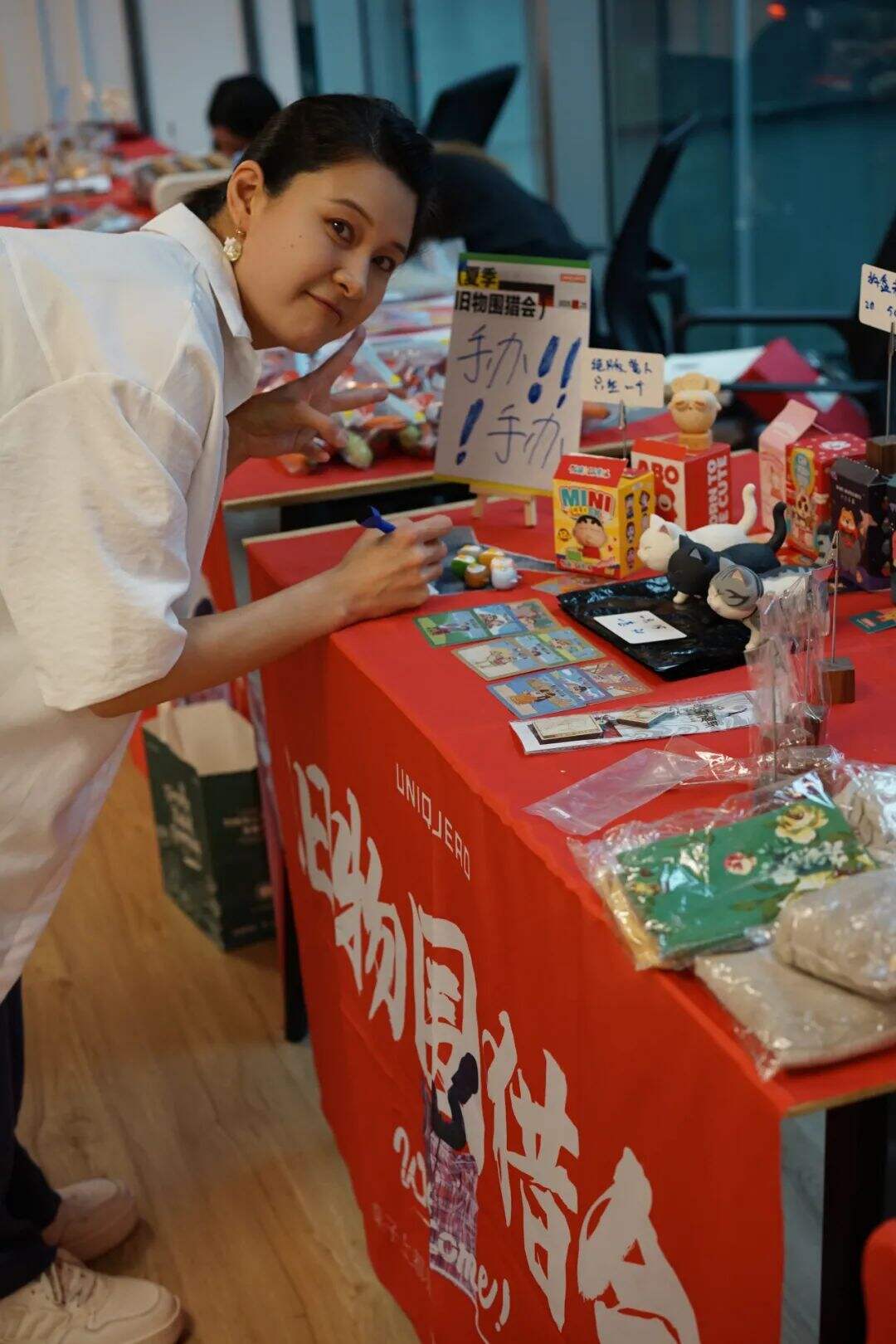 广告人干货库 在公司逛市集,是最小单位的假期-广告人干货库