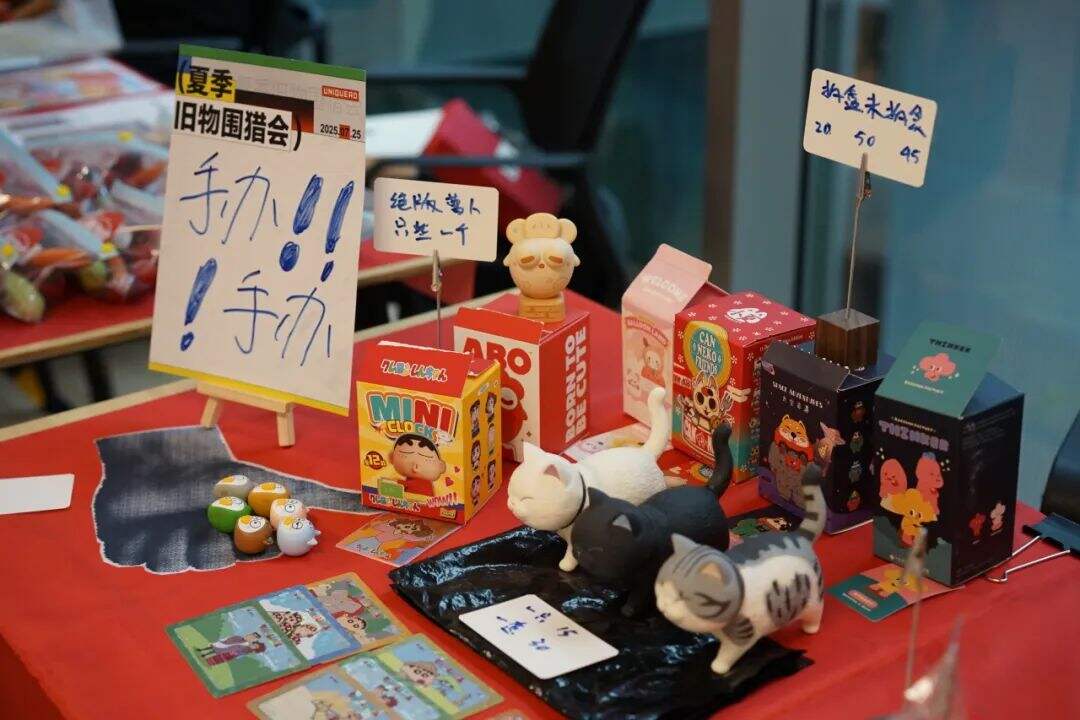 广告人干货库 在公司逛市集,是最小单位的假期-广告人干货库