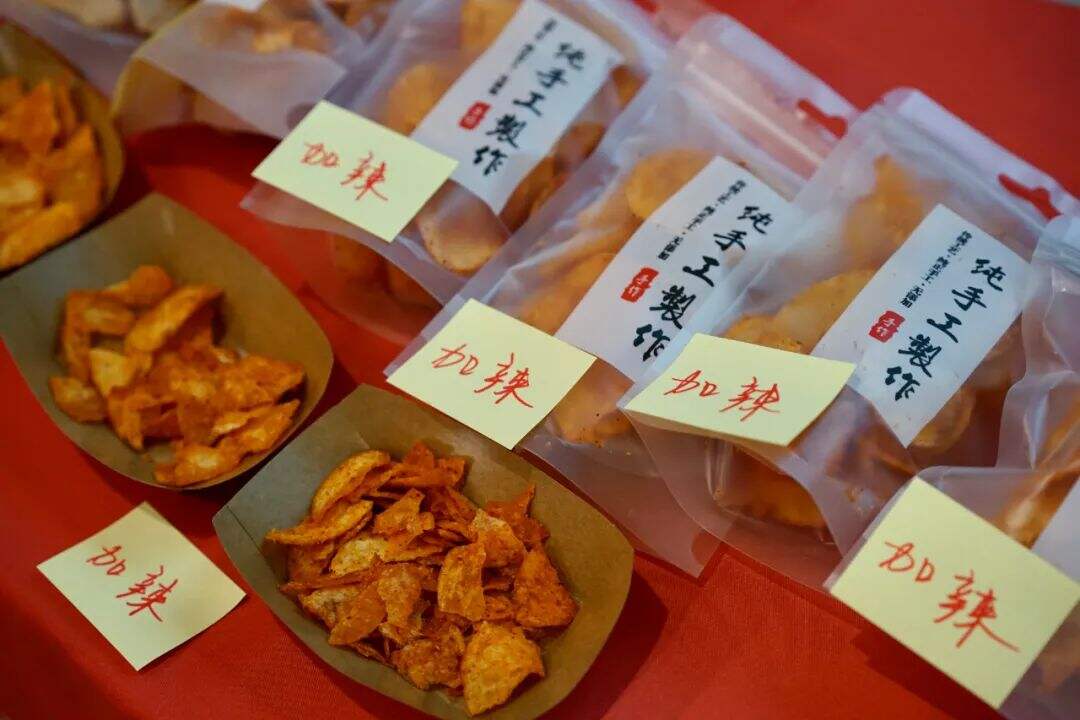 广告人干货库 在公司逛市集,是最小单位的假期-广告人干货库