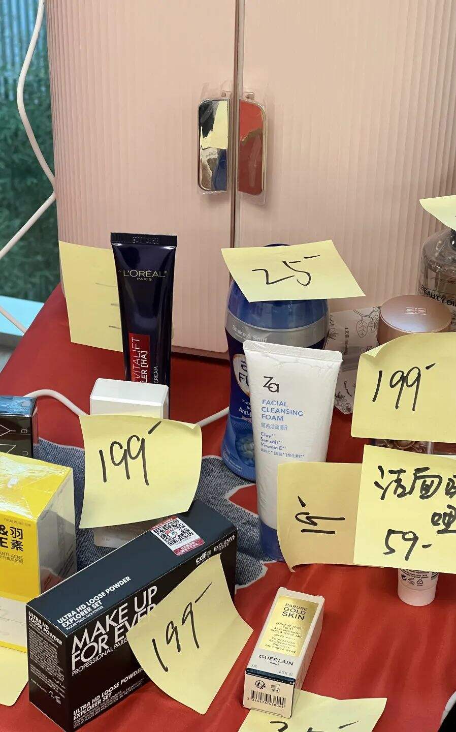 广告人干货库 在公司逛市集,是最小单位的假期-广告人干货库
