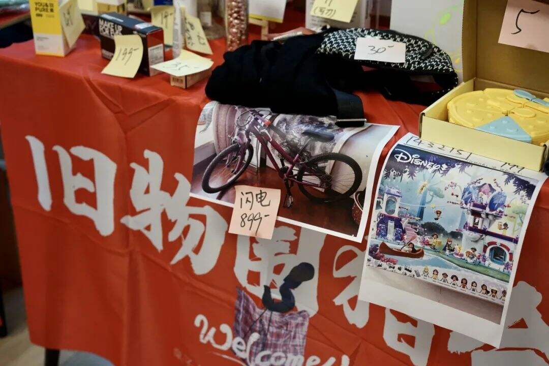 广告人干货库 在公司逛市集,是最小单位的假期-广告人干货库