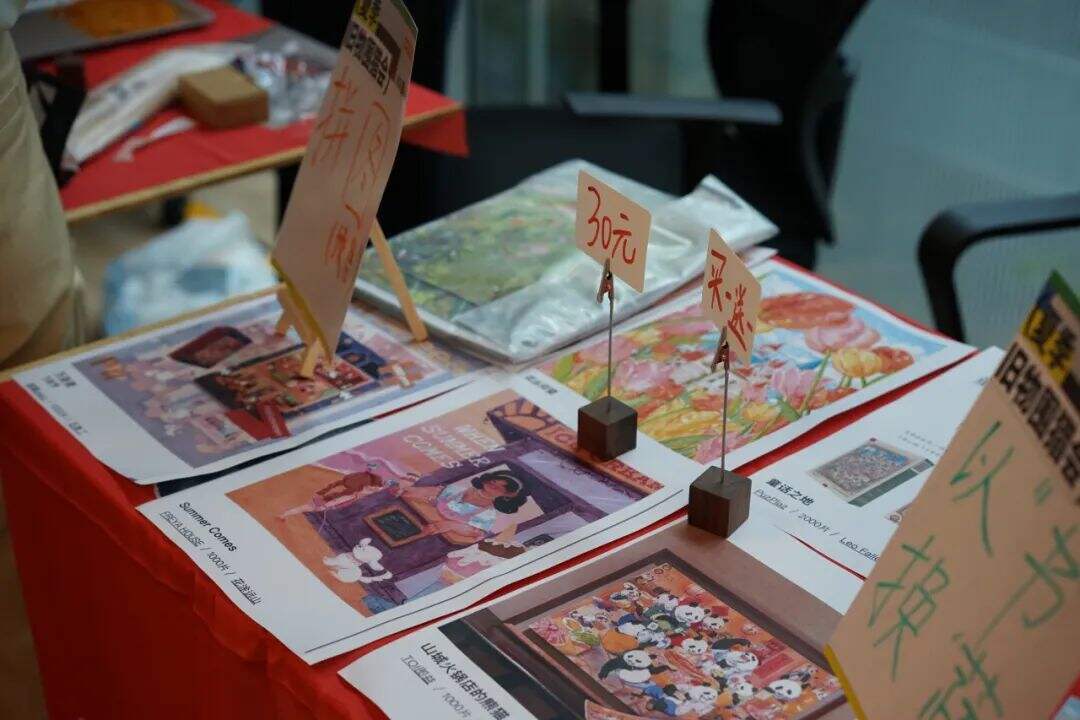 广告人干货库 在公司逛市集,是最小单位的假期-广告人干货库
