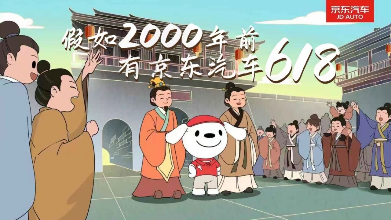 广告人干货库