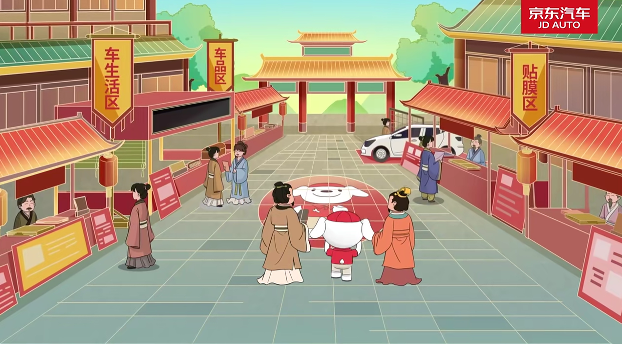 广告人干货库