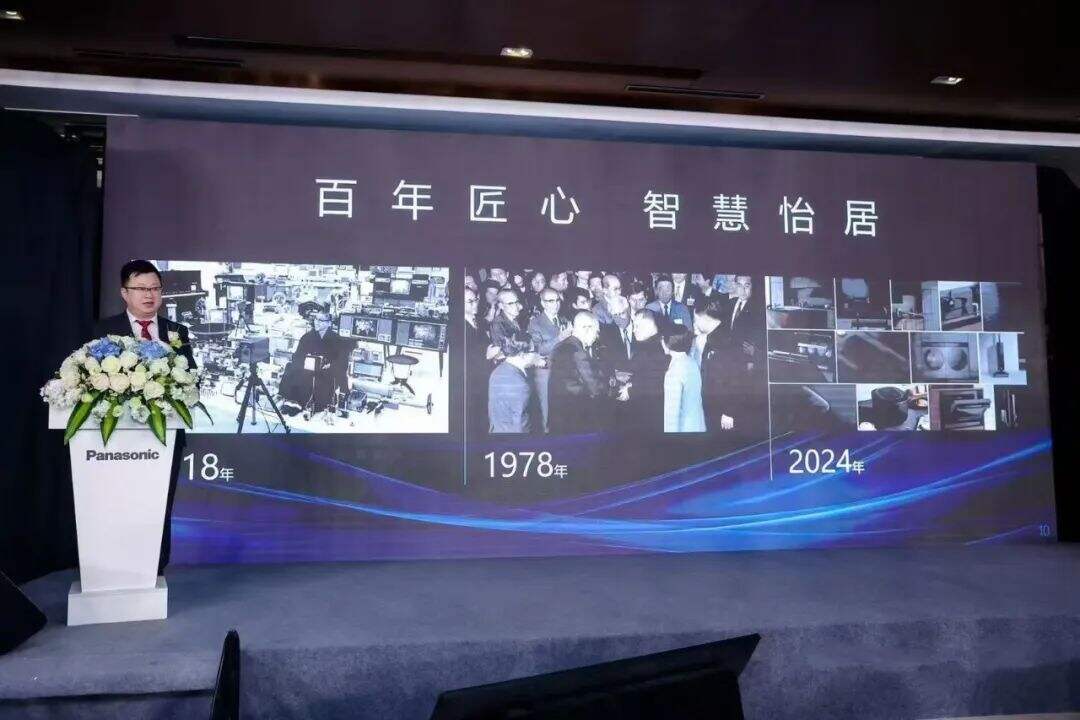 为全球品牌量身定制中国战略：松下案例背后的战略咨询新势力-广告人干货库