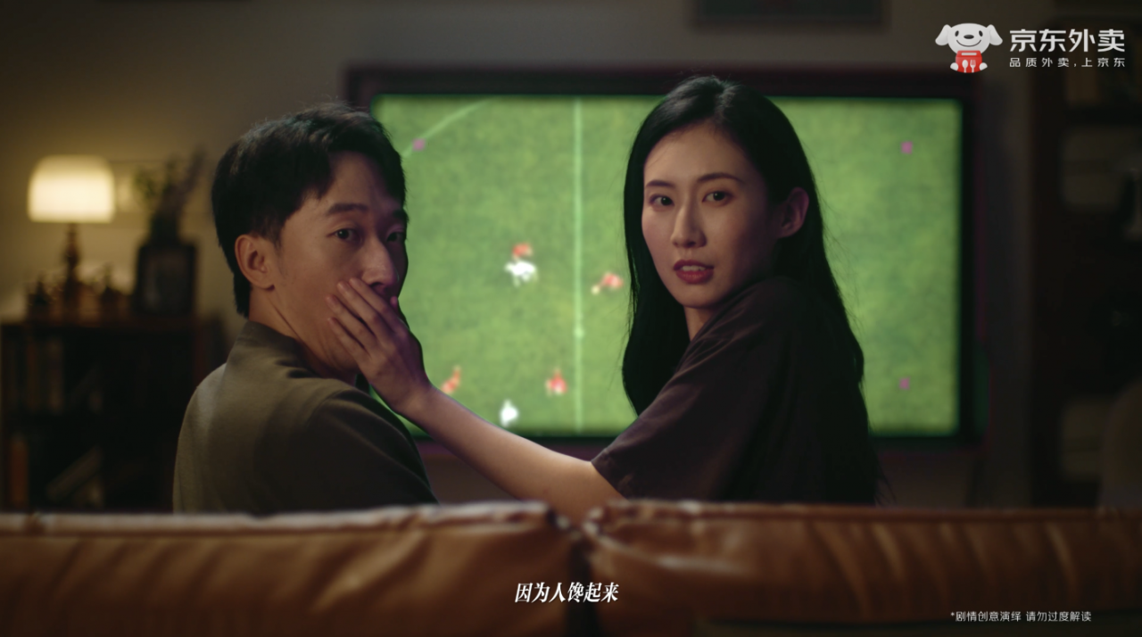 广告人干货库