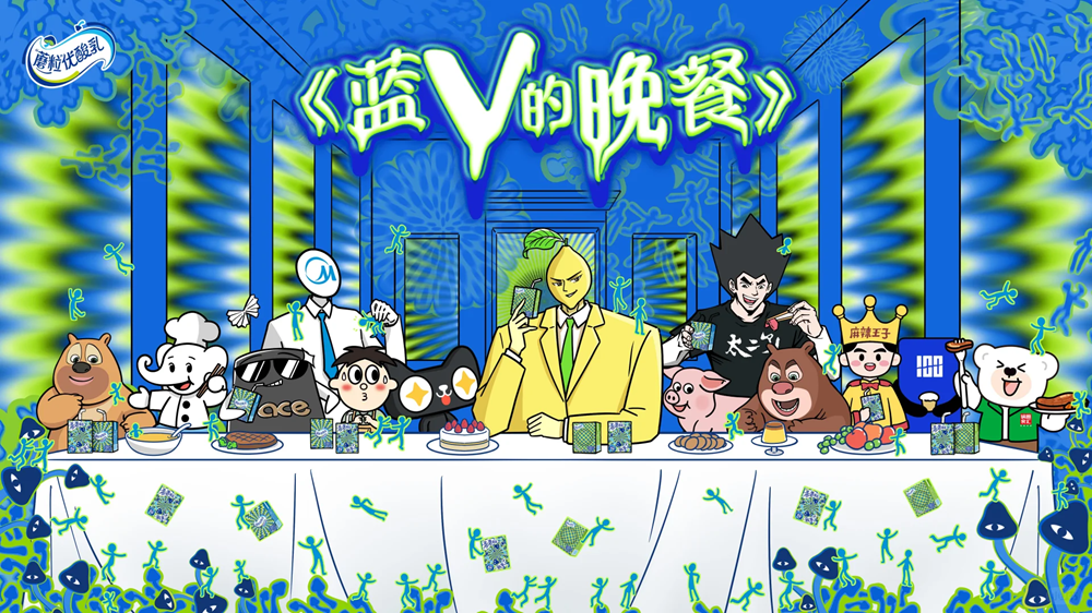 广告人干货库