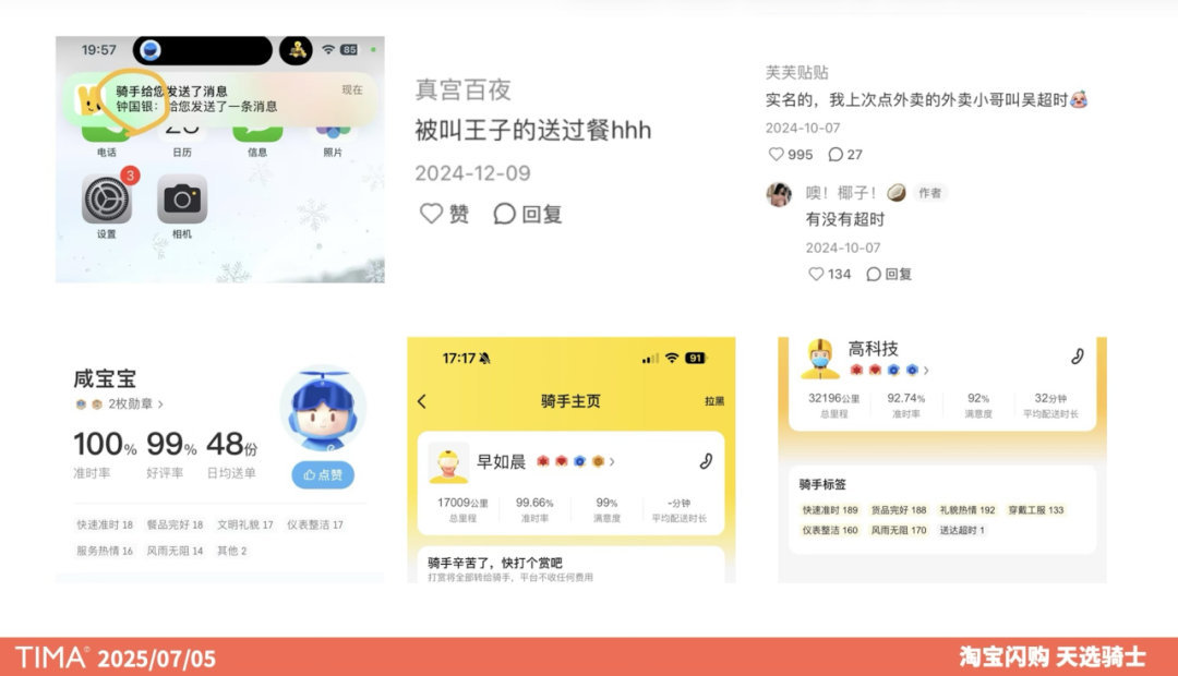 广告人干货库