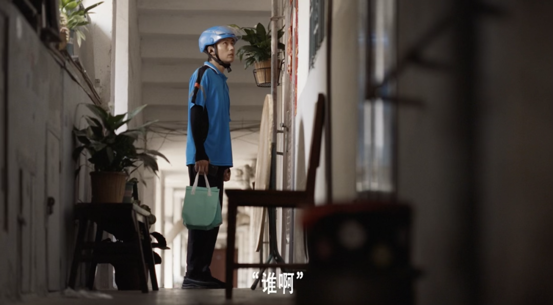 广告人干货库 淘宝闪购:《你的名字》献给无名骑士-广告人干货库
