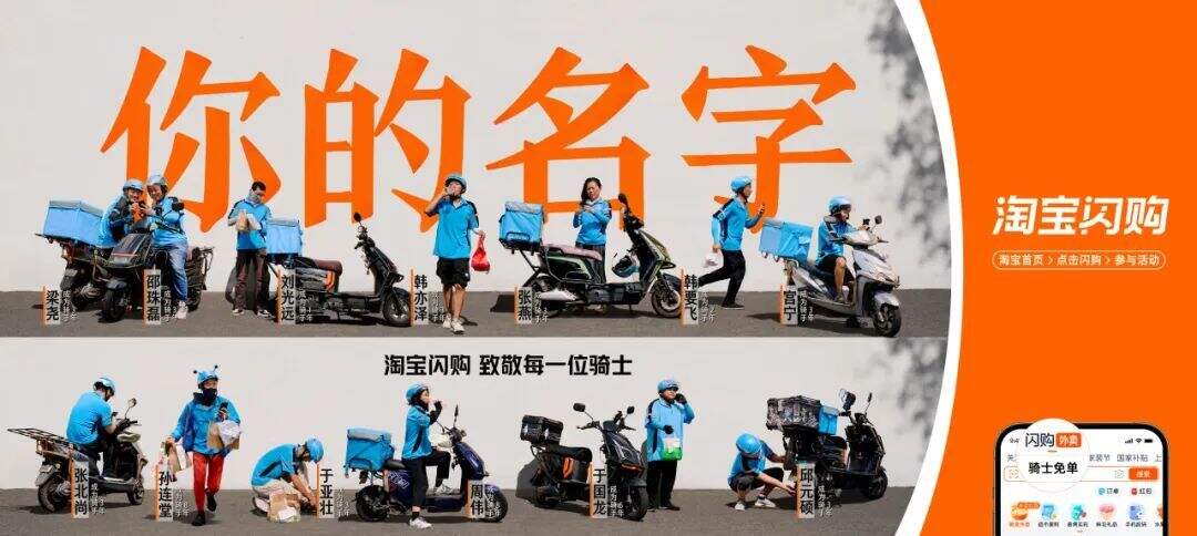 广告人干货库