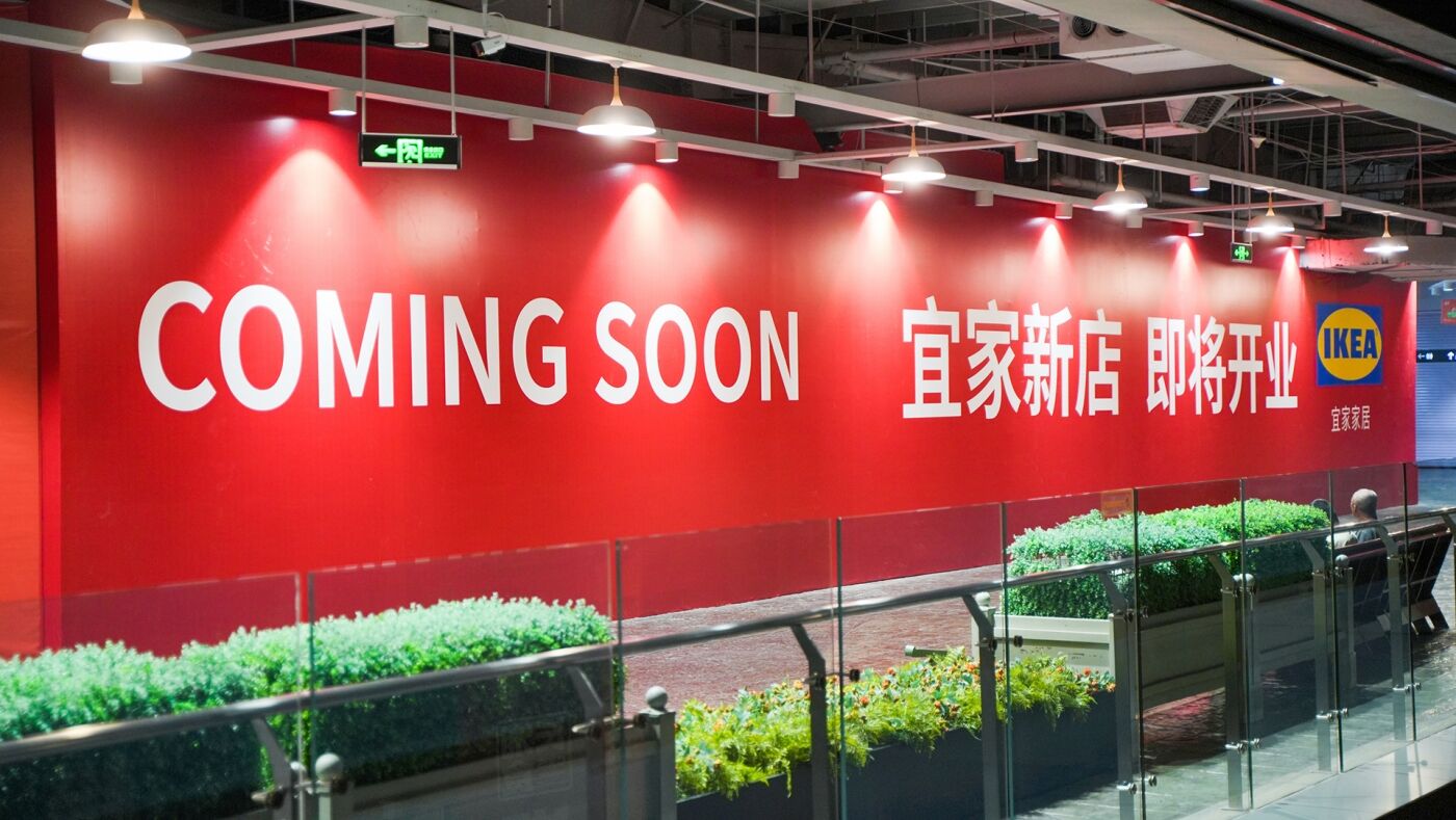 广告人干货库 京东X宜家:在没有宜家的城市,「开」宜家-广告人干货库