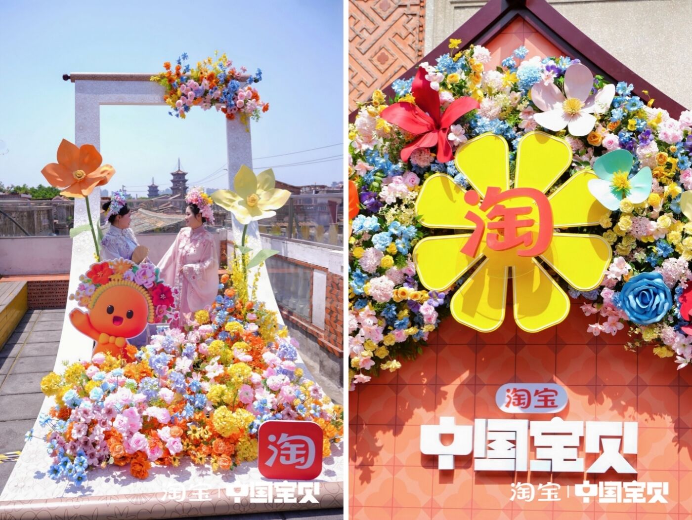 广告人干货库 淘宝·中国宝贝:三城游园会,淘尽非遗好宝贝-广告人干货库