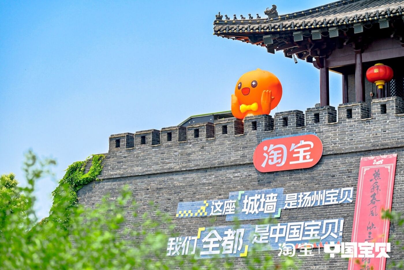 广告人干货库 淘宝·中国宝贝:三城游园会,淘尽非遗好宝贝-广告人干货库