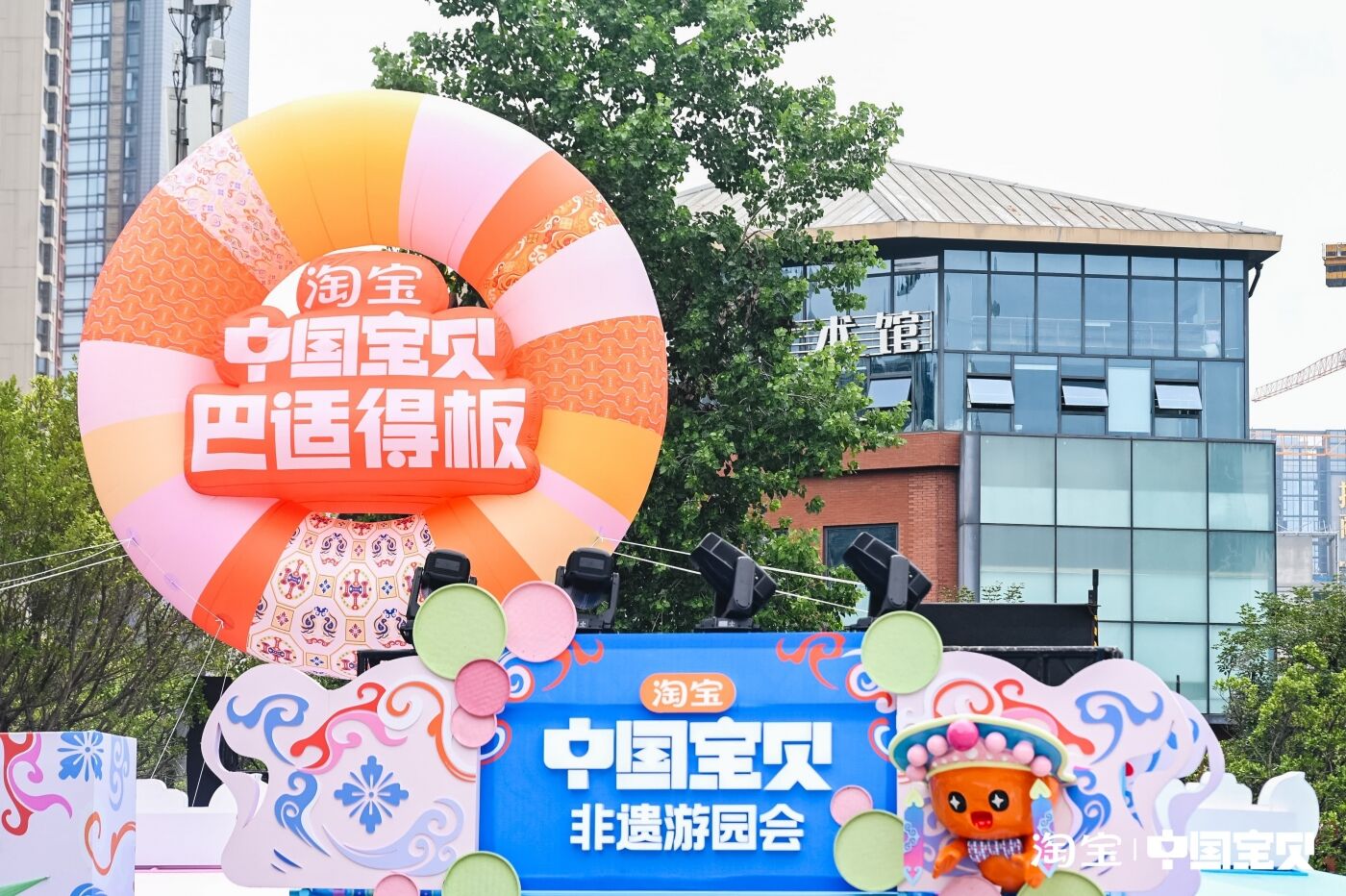 广告人干货库 淘宝·中国宝贝:三城游园会,淘尽非遗好宝贝-广告人干货库