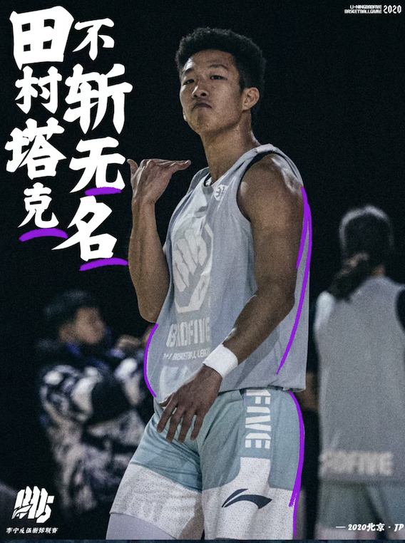 广告人干货库 李宁:致那些干翻一切的「刺头」-广告人干货库