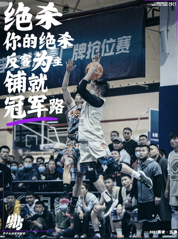 广告人干货库