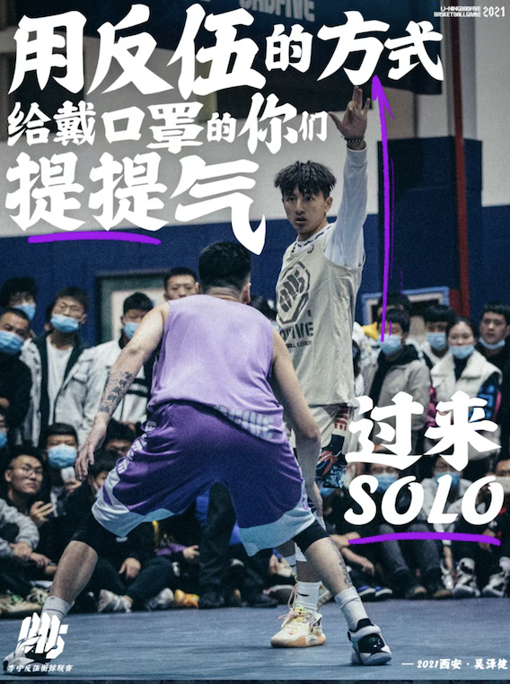 广告人干货库